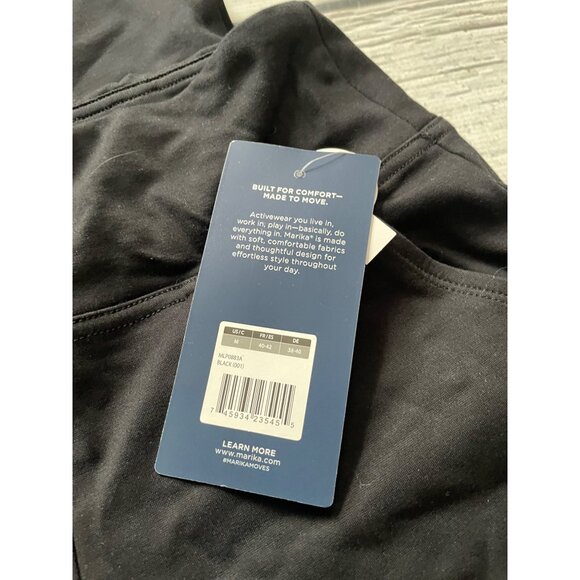 NWT Marika straight leg pants - Picture 2 of 4